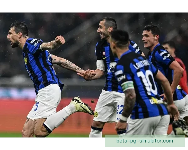 国米米兰德比胜利一举锁定意甲冠军席位