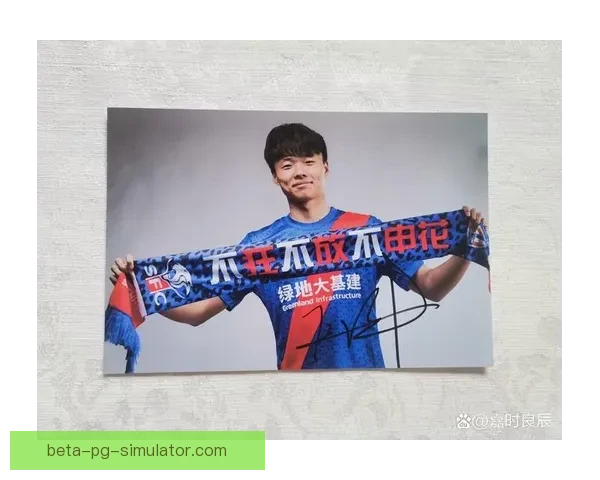 汪海健关键时刻送出绝杀助攻助球队逆转获胜