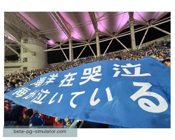 浦和红钻锁定2026亚冠精英联赛资格提前拿到下赛季入场券名额