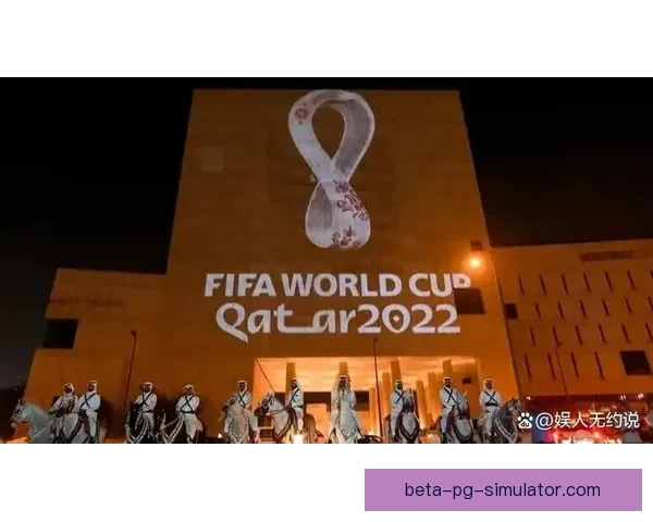 2026世界杯官方确认每位球员最低参与奖金为二十五万美元 2026世界杯官方确认每位球员最低参与奖金为二十五万美元