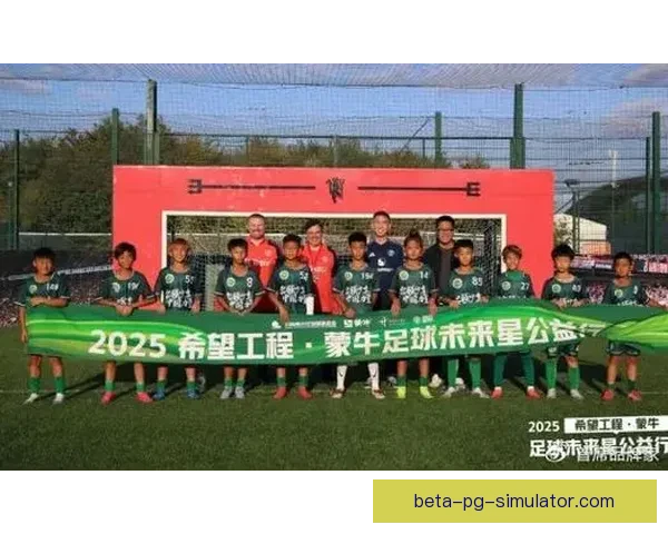 各级足协协同发力全面推进女足青训体系建设夯实中国女足发展根基