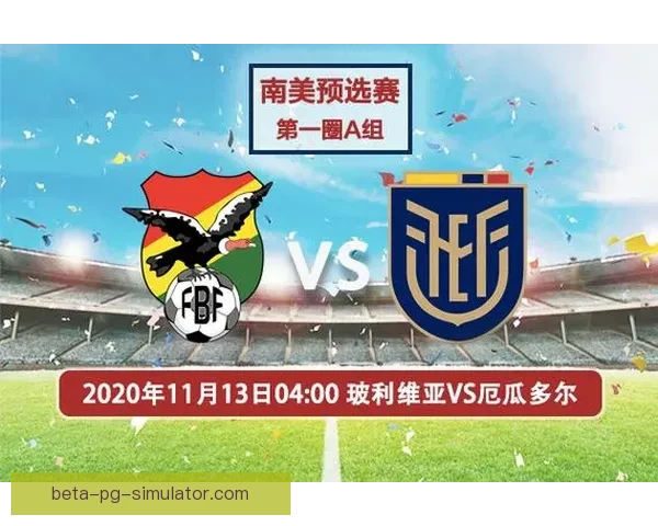杯赛经验成为左右胜负关键因素的深度解析与前瞻比赛走势与结果判断 杯赛经验成为左右胜负关键因素的深度解析与前瞻比赛走势与结果判断